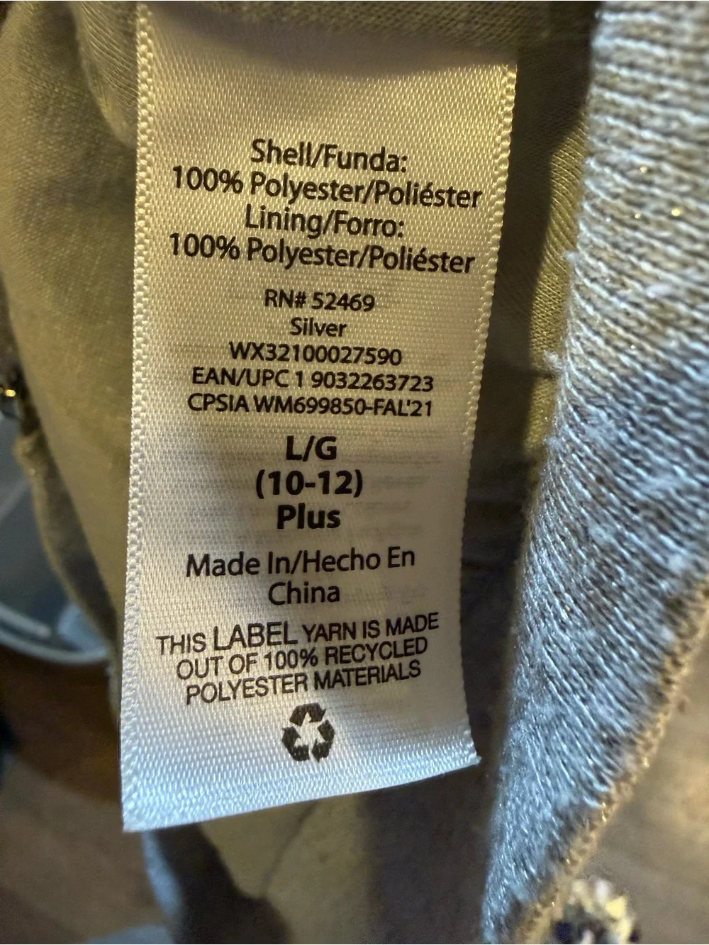 wonder nation Iridescent Sequin Zip Jacket in Light Gray